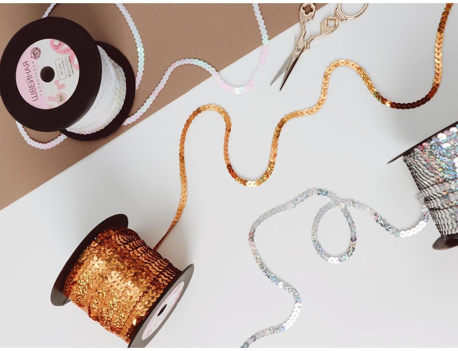 Пайетки на нити, 6 мм, 91 ± 1 м, цвет золотой №242