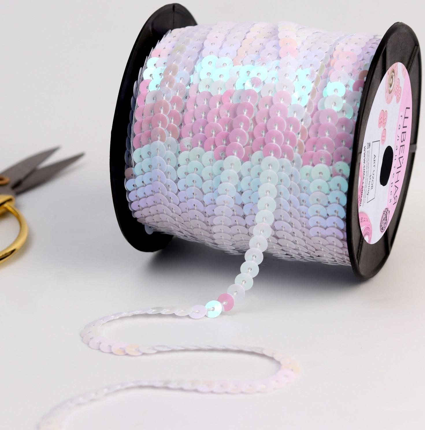 Пайетки на нити, перламутр, 6 мм, 91 ± 1 м, цвет белый №51