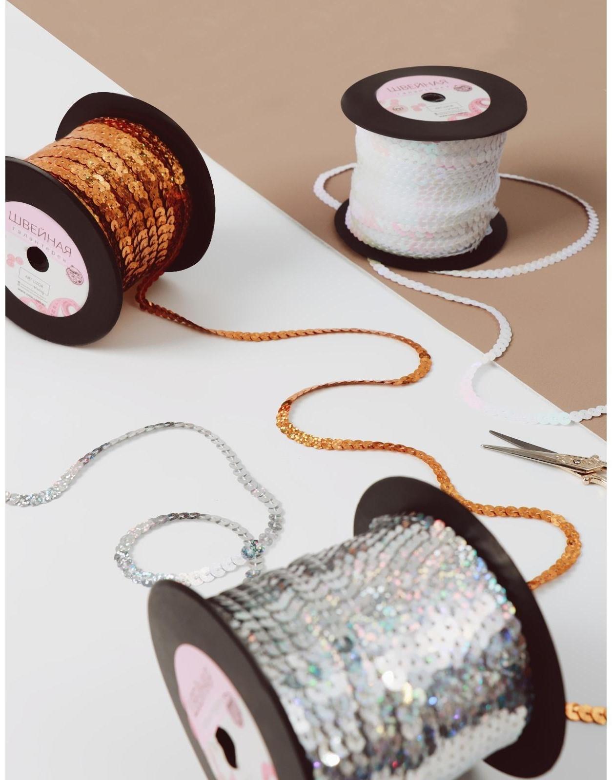 Пайетки на нити, перламутр, 6 мм, 91 ± 1 м, цвет белый №51