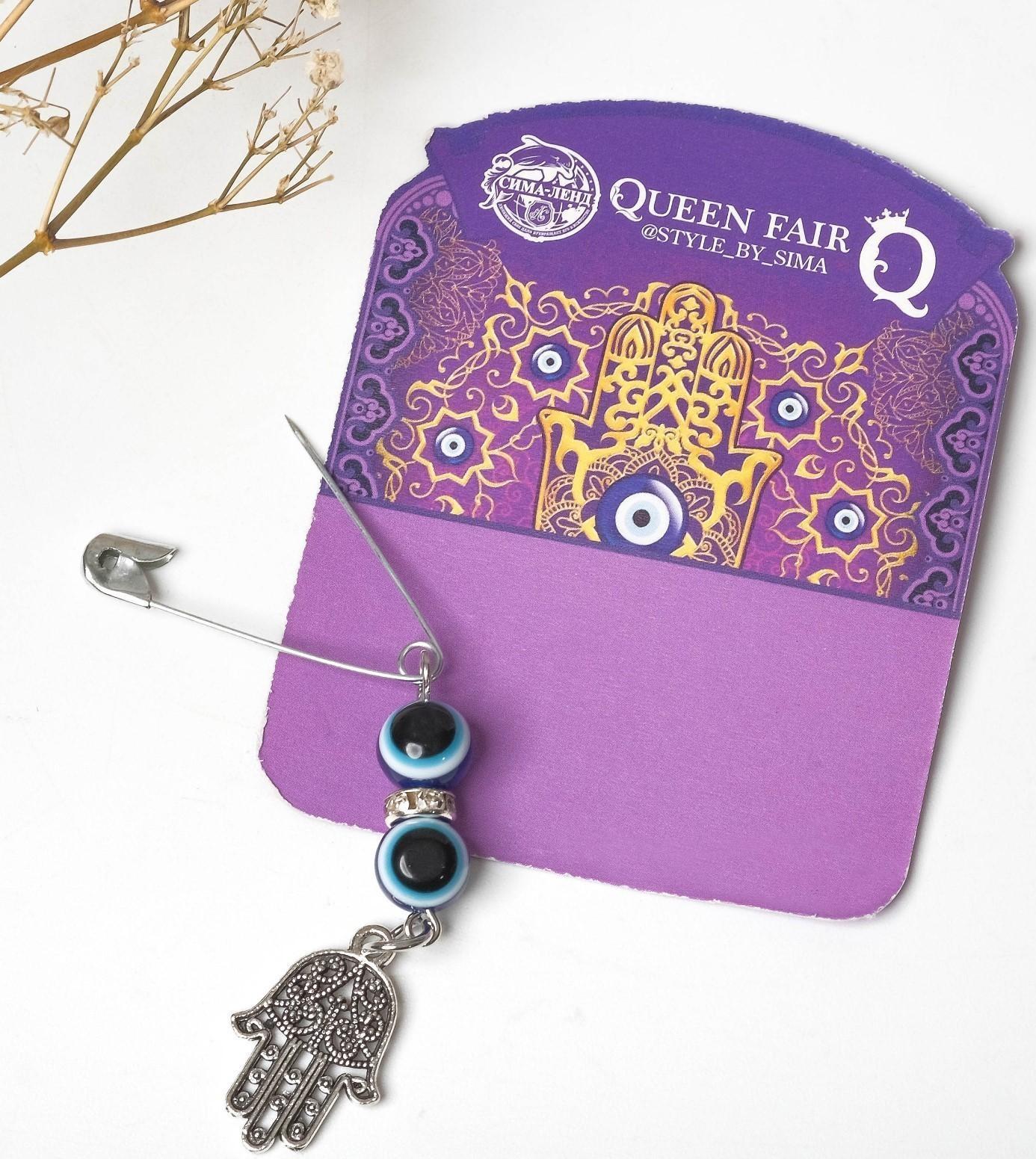 Булавка-оберег 