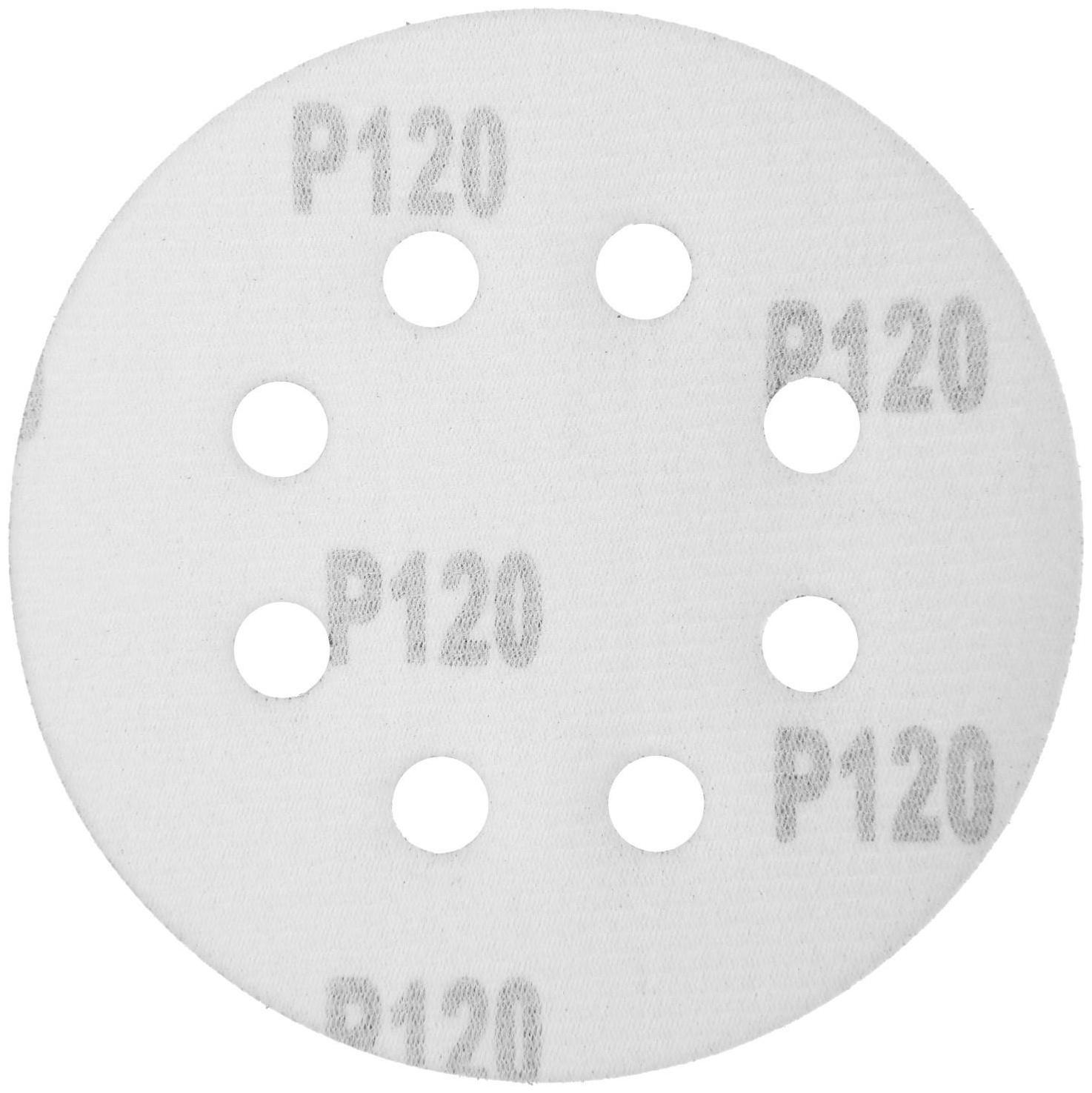 Круг абразивный шлифовальный под 