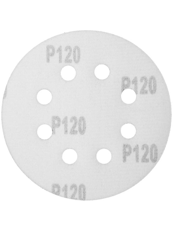 Круг абразивный шлифовальный под 