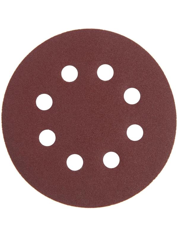 Круг абразивный шлифовальный под 