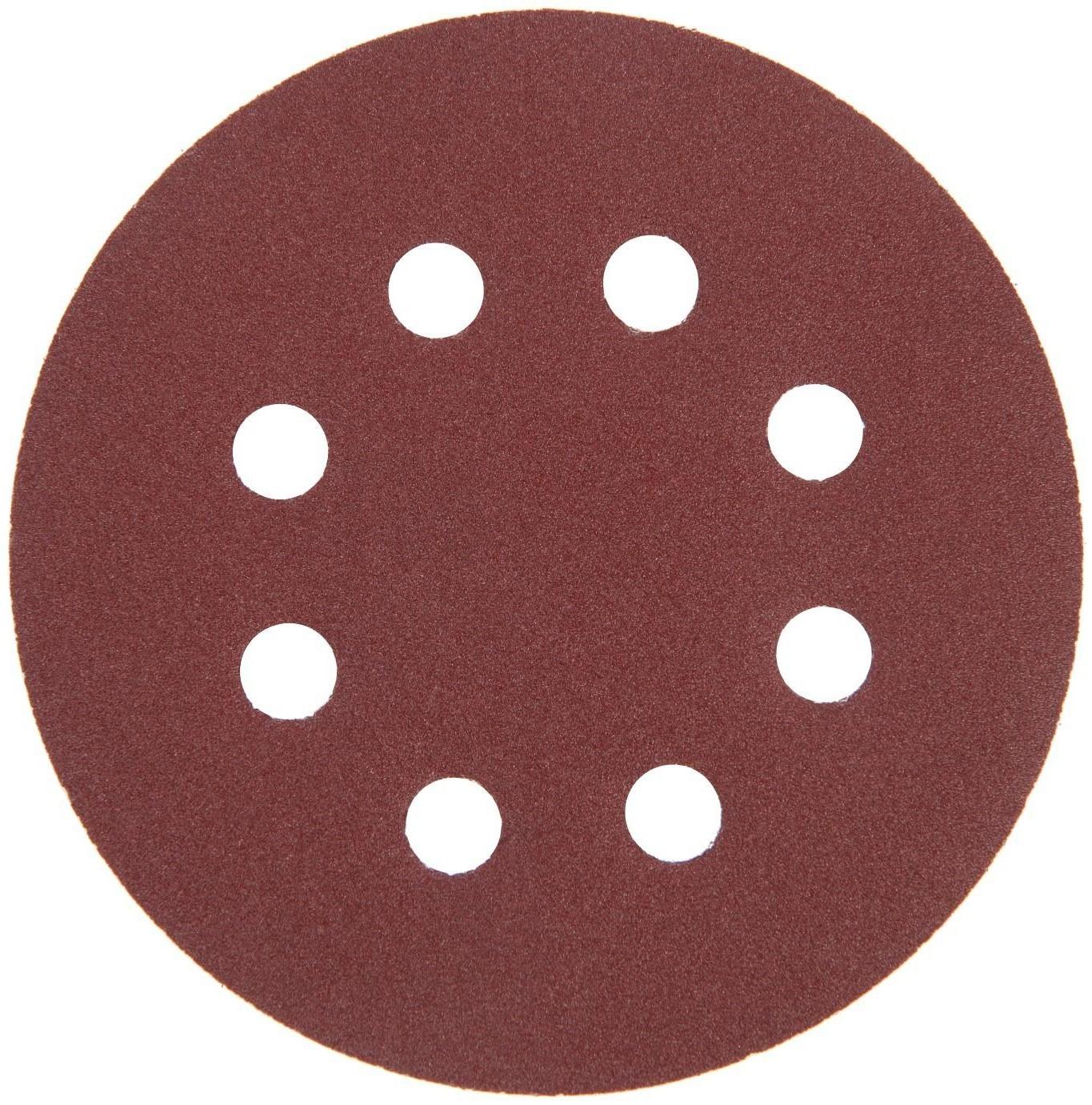 Круг абразивный шлифовальный под 