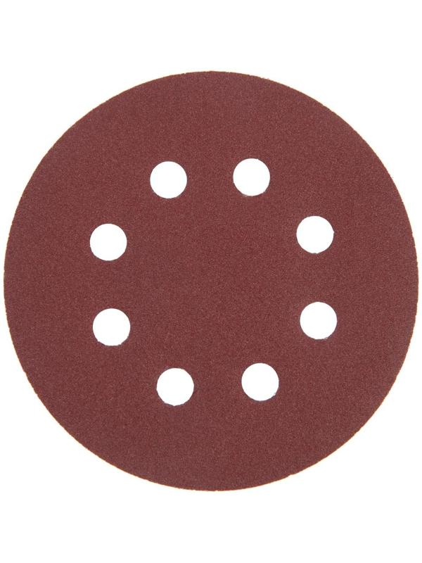 Круг абразивный шлифовальный под 