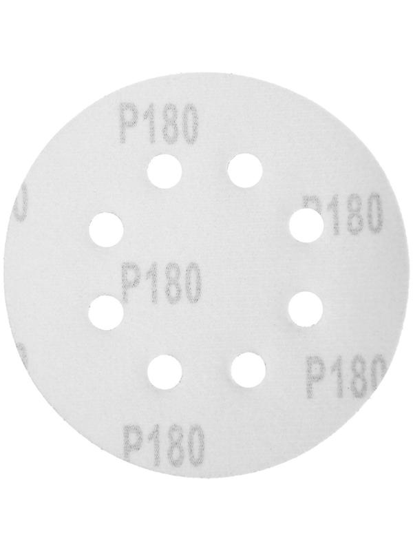 Круг абразивный шлифовальный под 