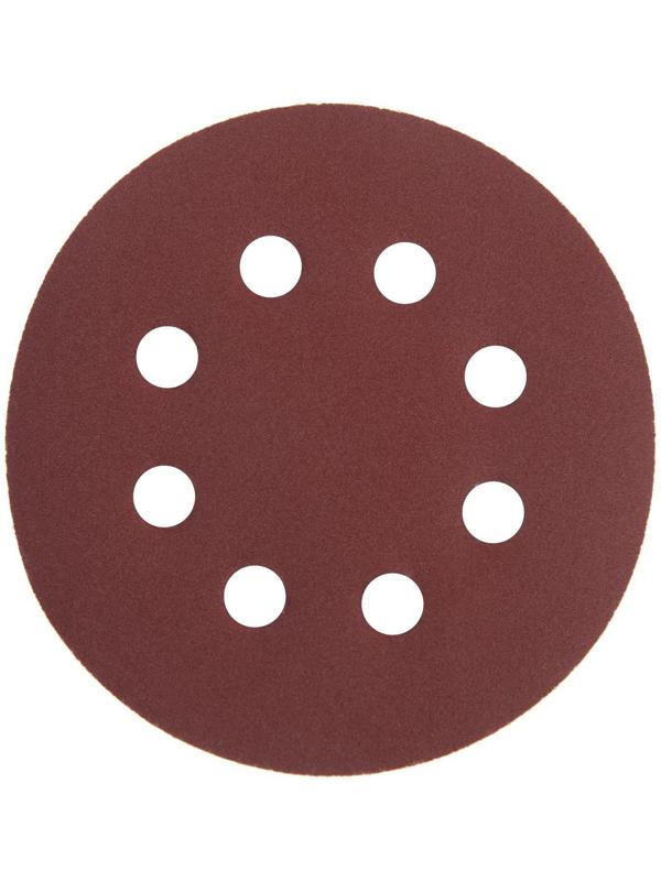 Круг абразивный шлифовальный под 