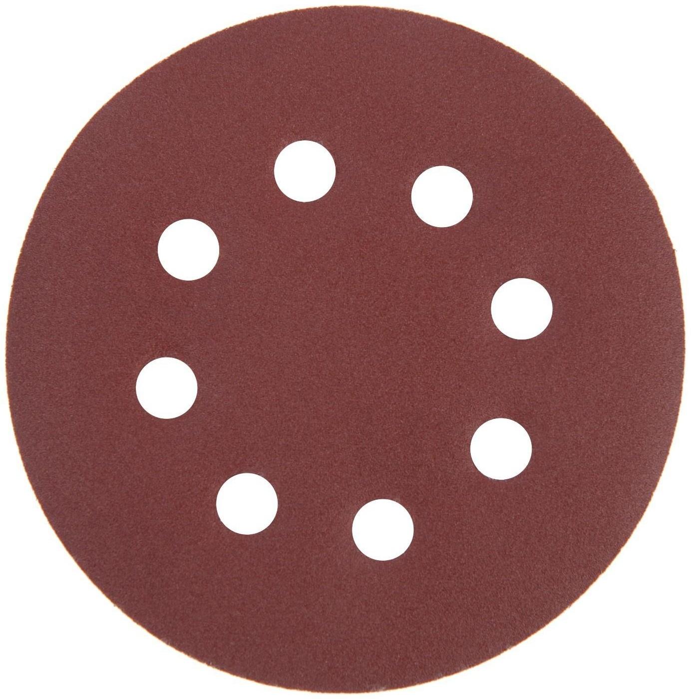 Круг абразивный шлифовальный под 