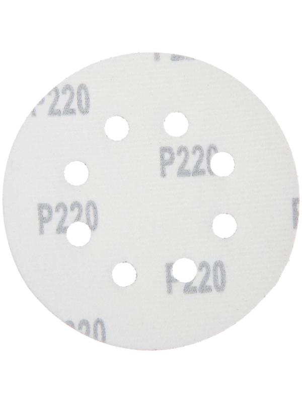 Круг абразивный шлифовальный под 