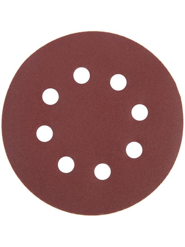 Круг абразивный шлифовальный под 