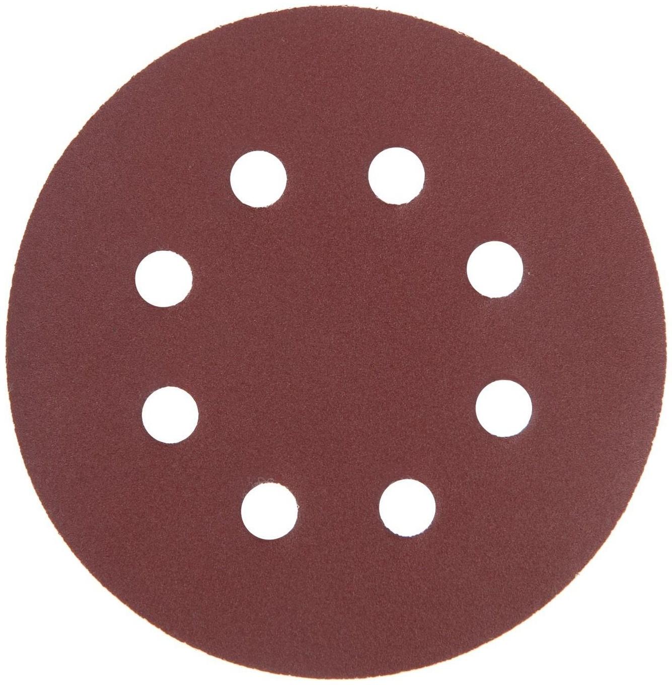 Круг абразивный шлифовальный под 