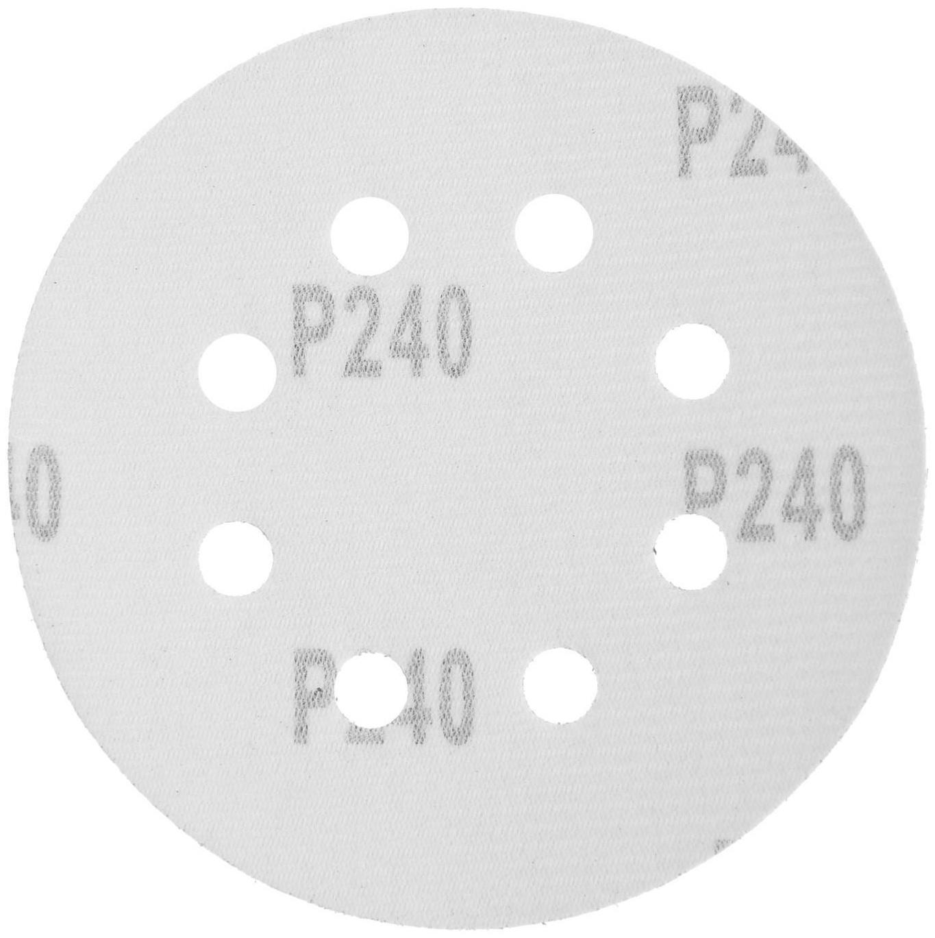 Круг абразивный шлифовальный под 