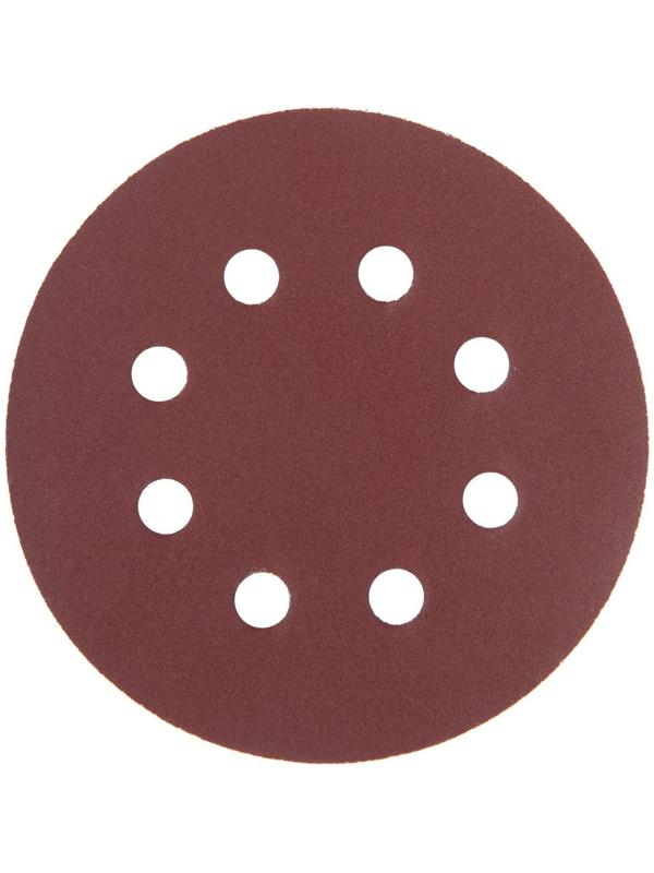 Круг абразивный шлифовальный под 