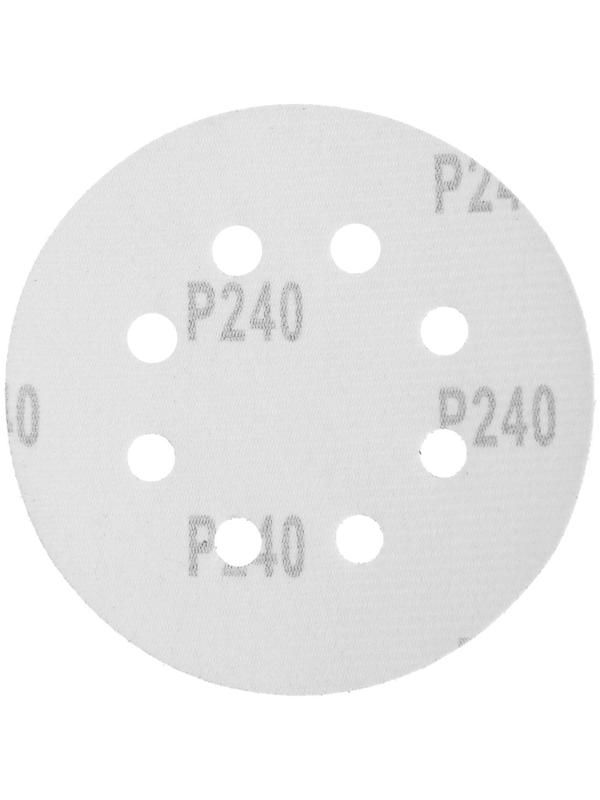 Круг абразивный шлифовальный под 