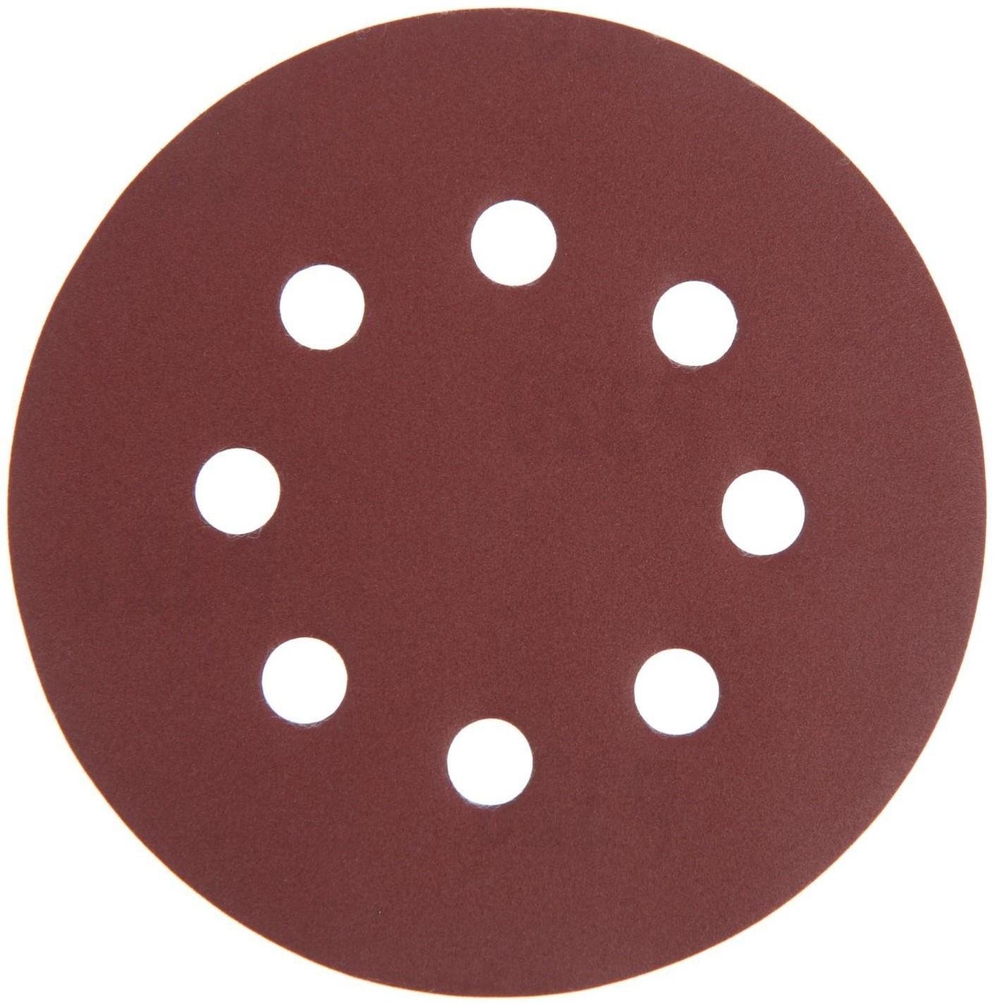 Круг абразивный шлифовальный под 