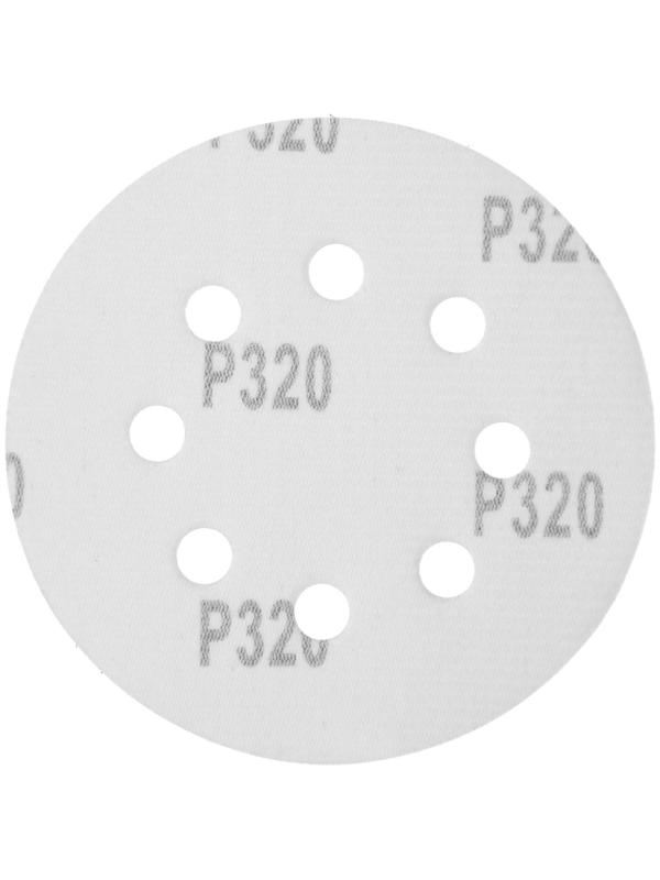 Круг абразивный шлифовальный под 