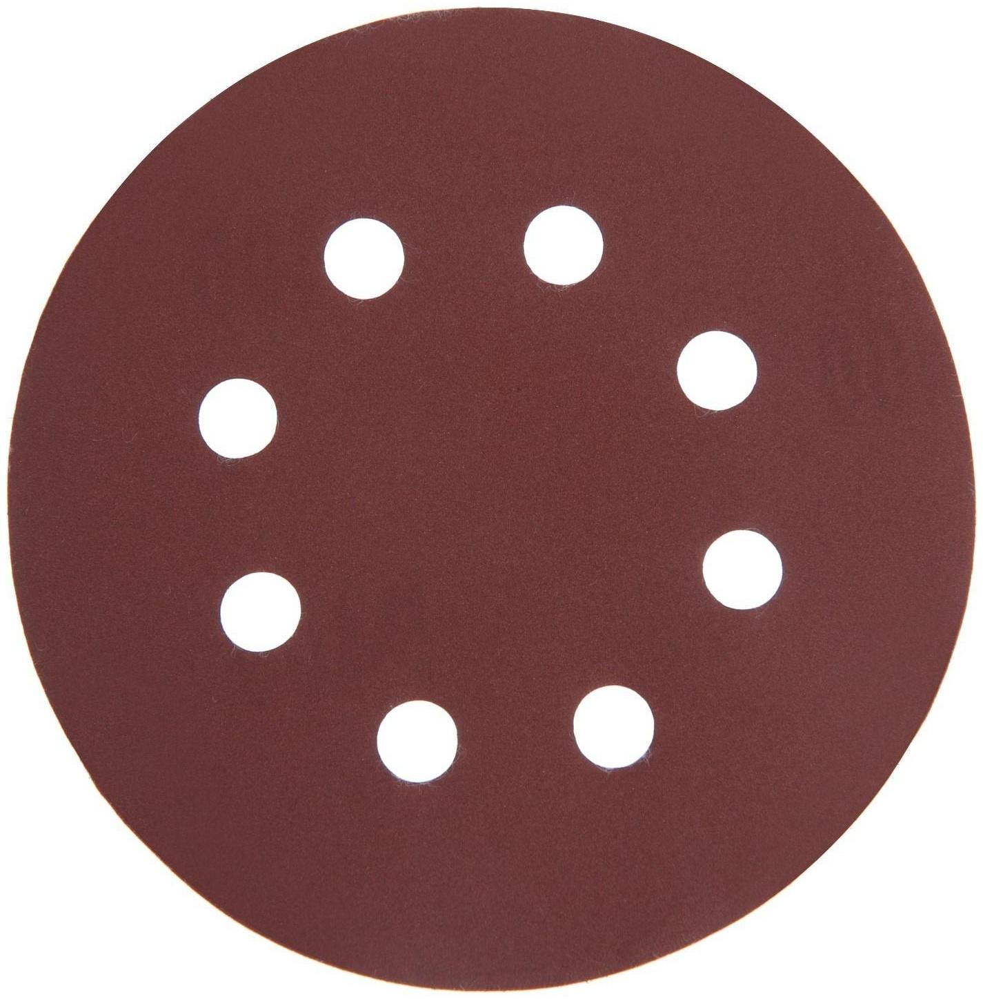 Круг абразивный шлифовальный под 