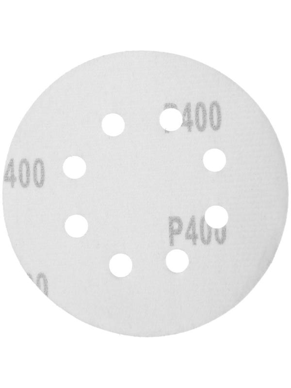 Круг абразивный шлифовальный под 