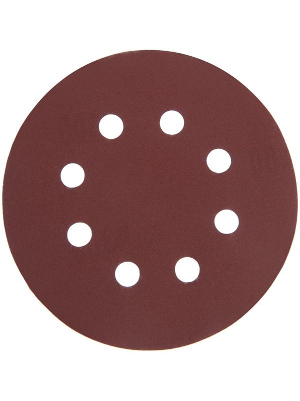 Круг абразивный шлифовальный под 