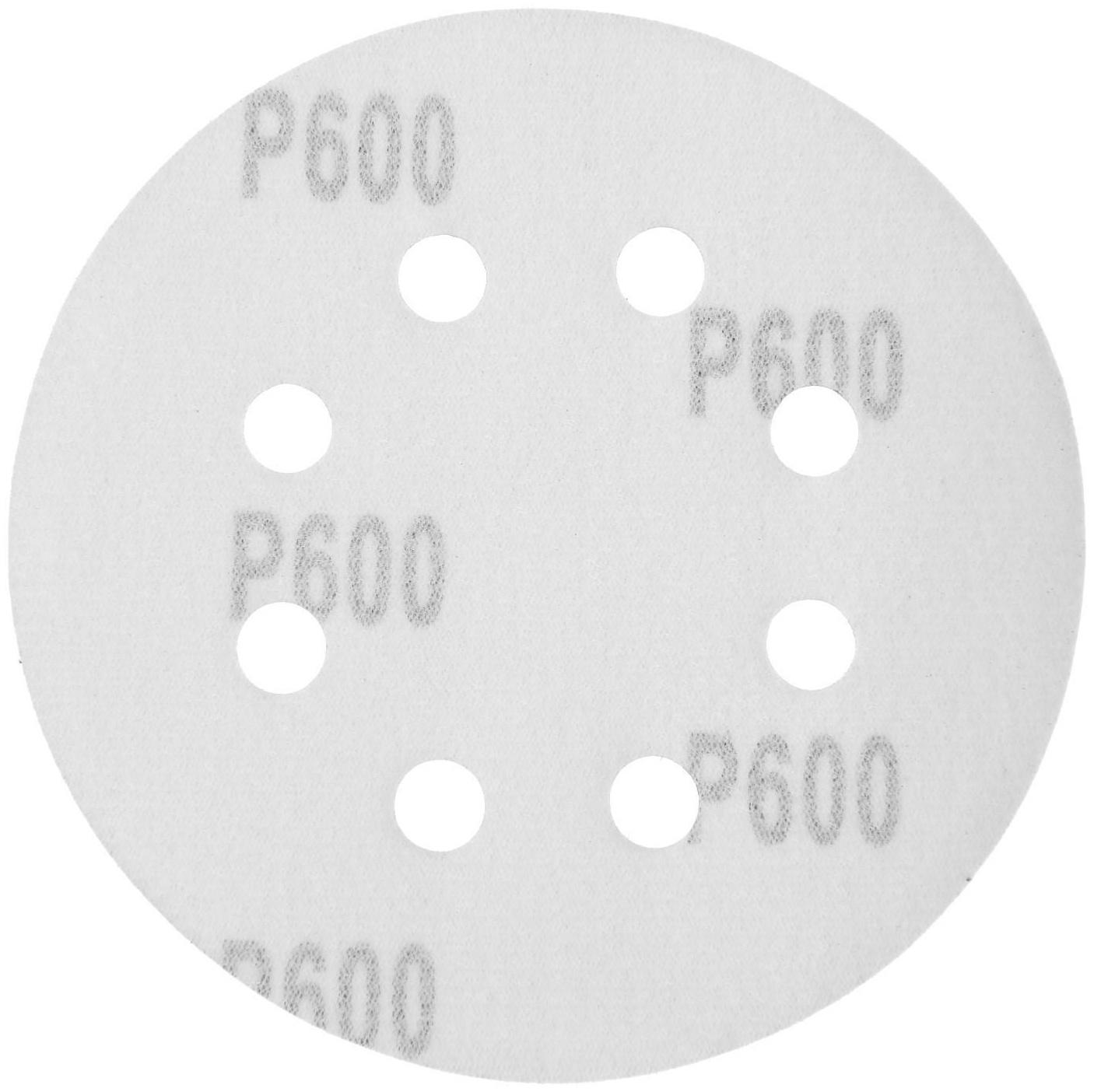 Круг абразивный шлифовальный под 