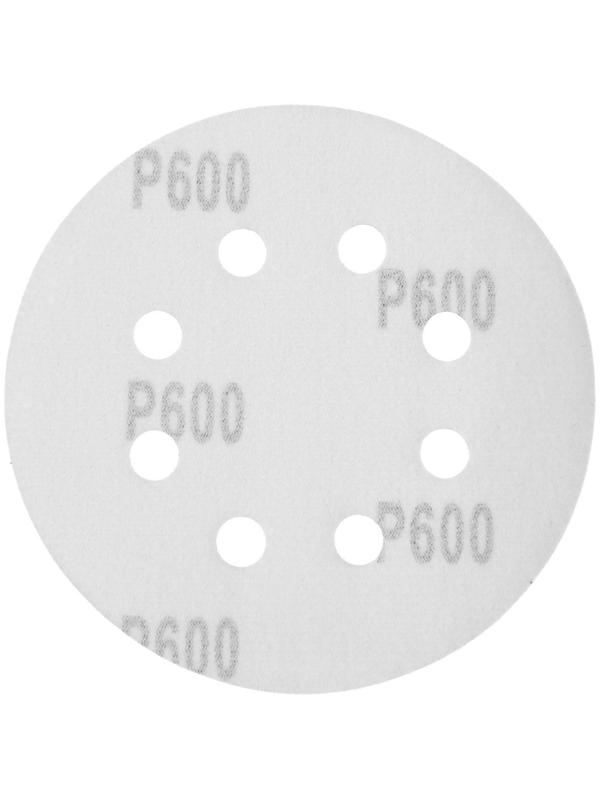 Круг абразивный шлифовальный под 