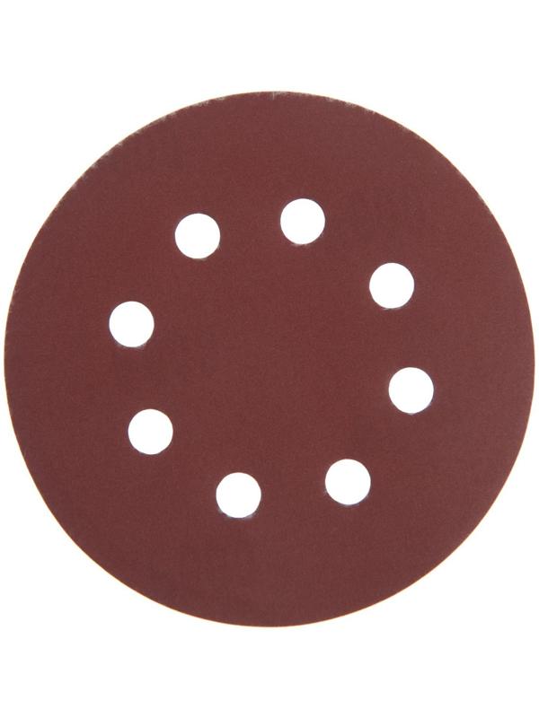 Круг абразивный шлифовальный под 