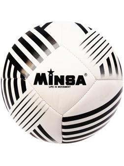 Мяч футбольный Minsa, PU, машинная сшивка, 32 панели, размер 5