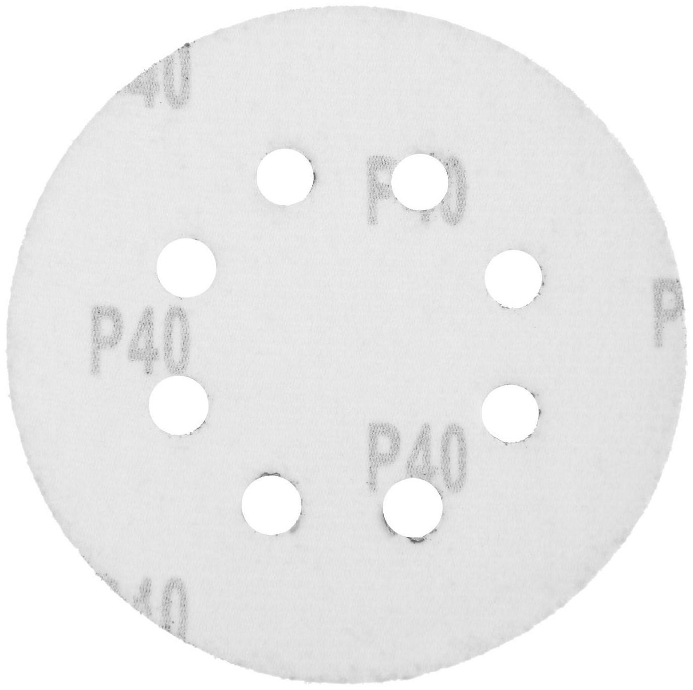 Круг абразивный шлифовальный под 