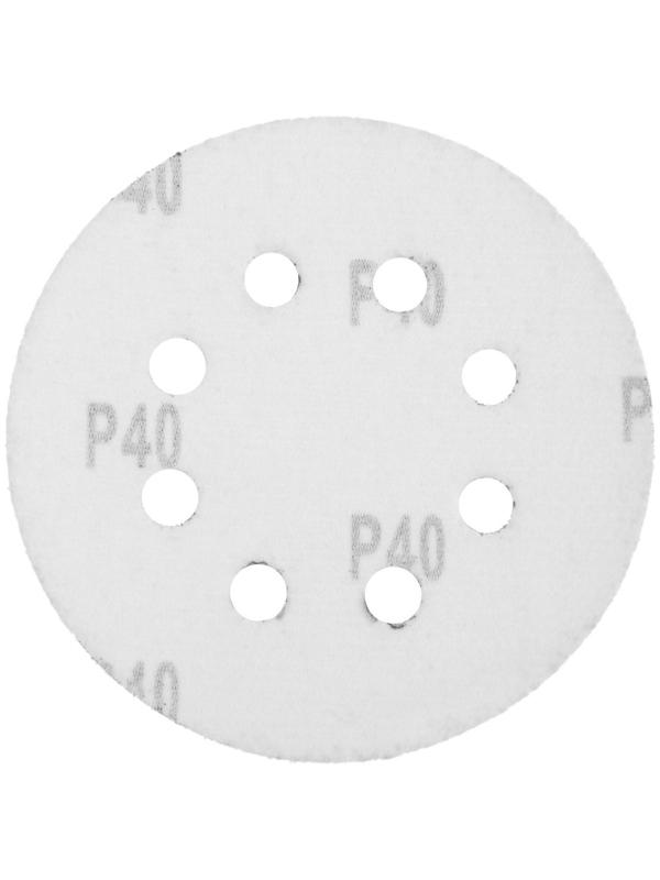 Круг абразивный шлифовальный под 