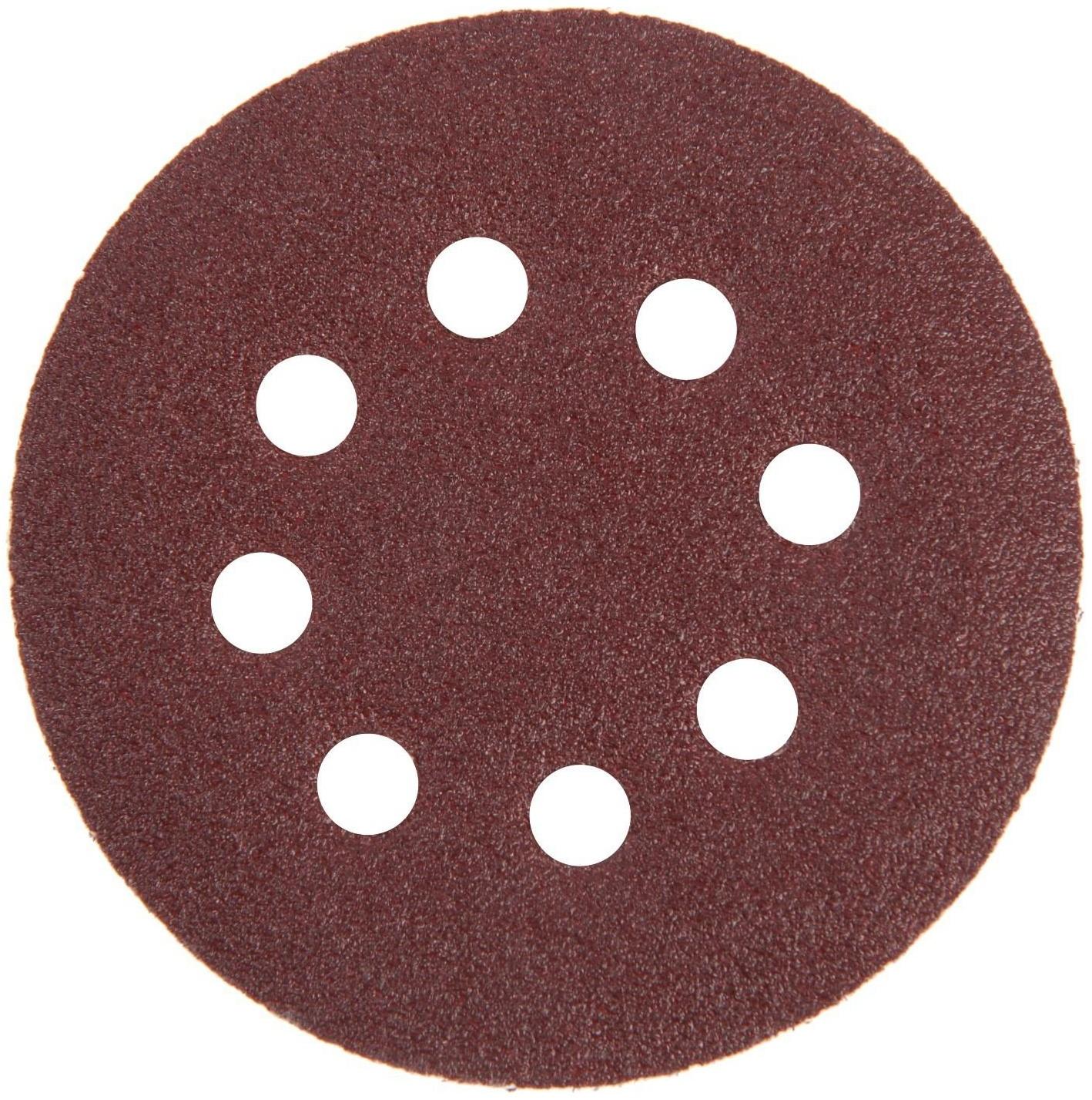 Круг абразивный шлифовальный под 