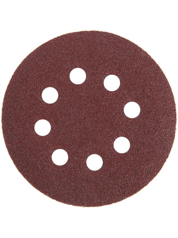 Круг абразивный шлифовальный под 