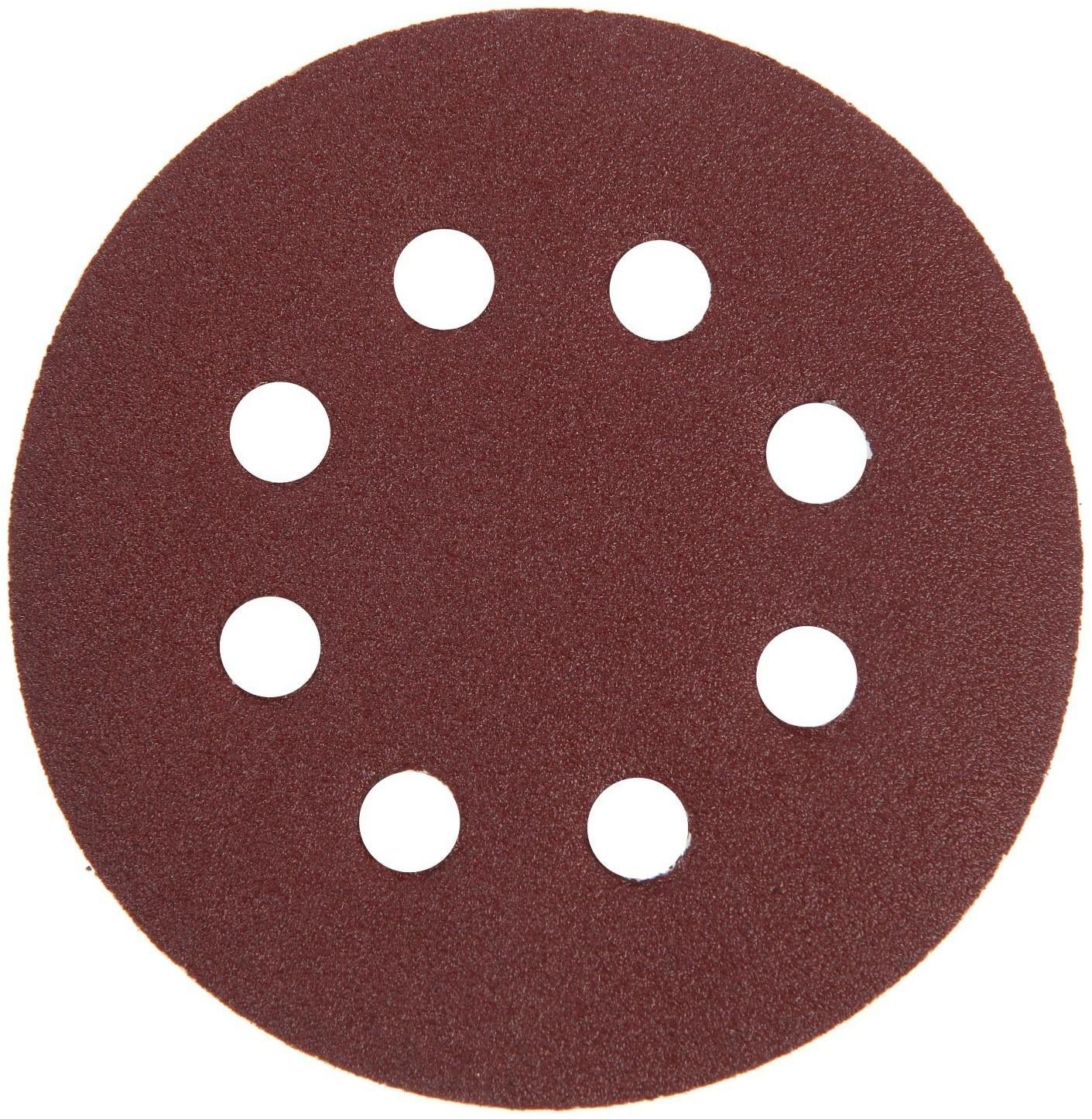 Круг абразивный шлифовальный под 