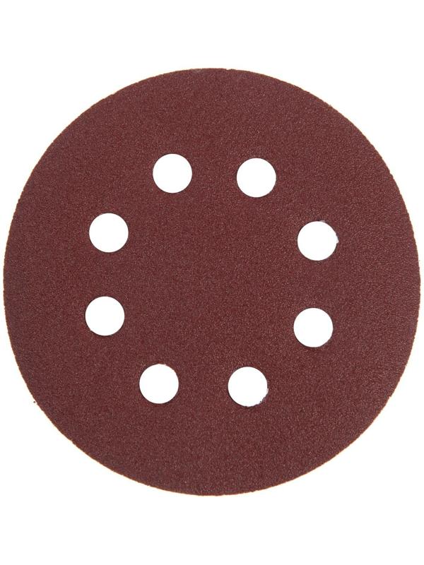 Круг абразивный шлифовальный под 