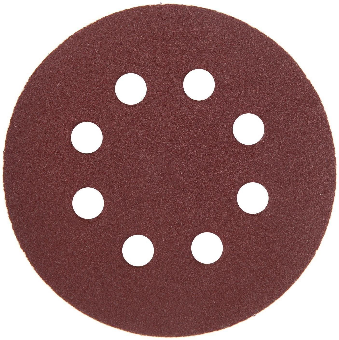 Круг абразивный шлифовальный под 