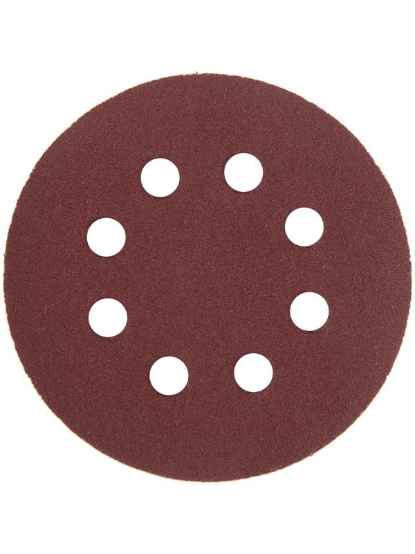 Круг абразивный шлифовальный под 