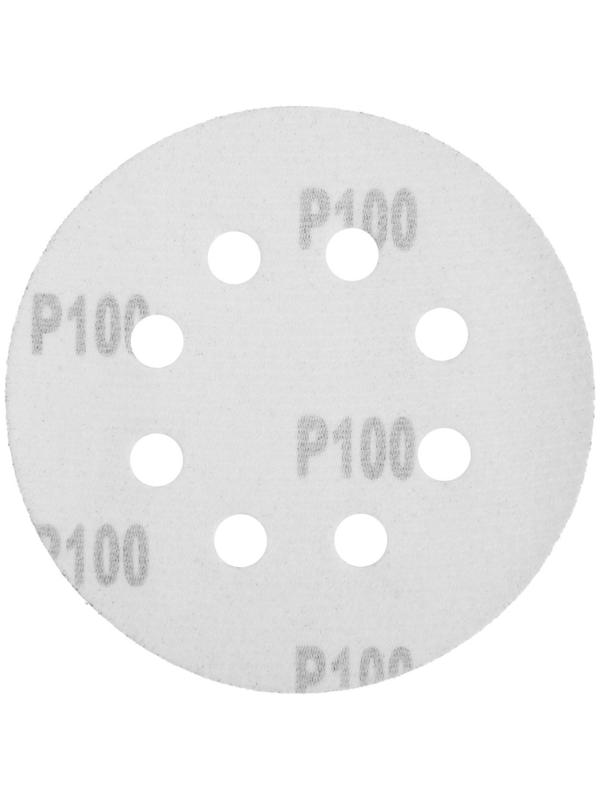 Круг абразивный шлифовальный под 