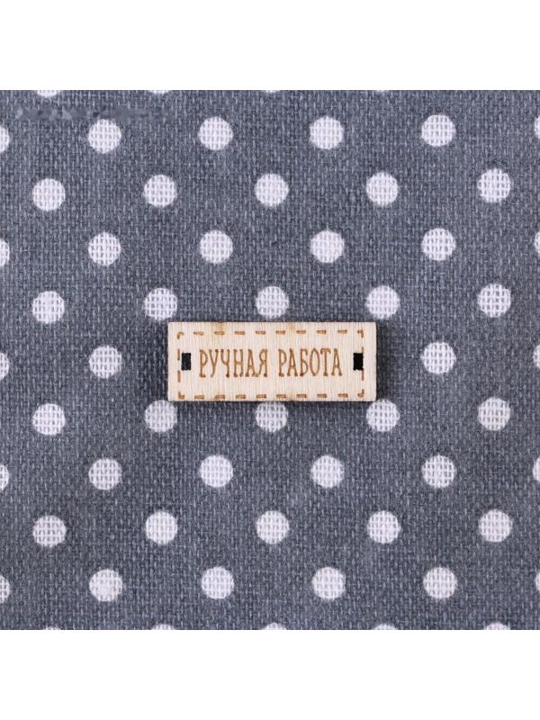 Ткань для пэчворка «Холща Истории в горошек», 50 × 50 см