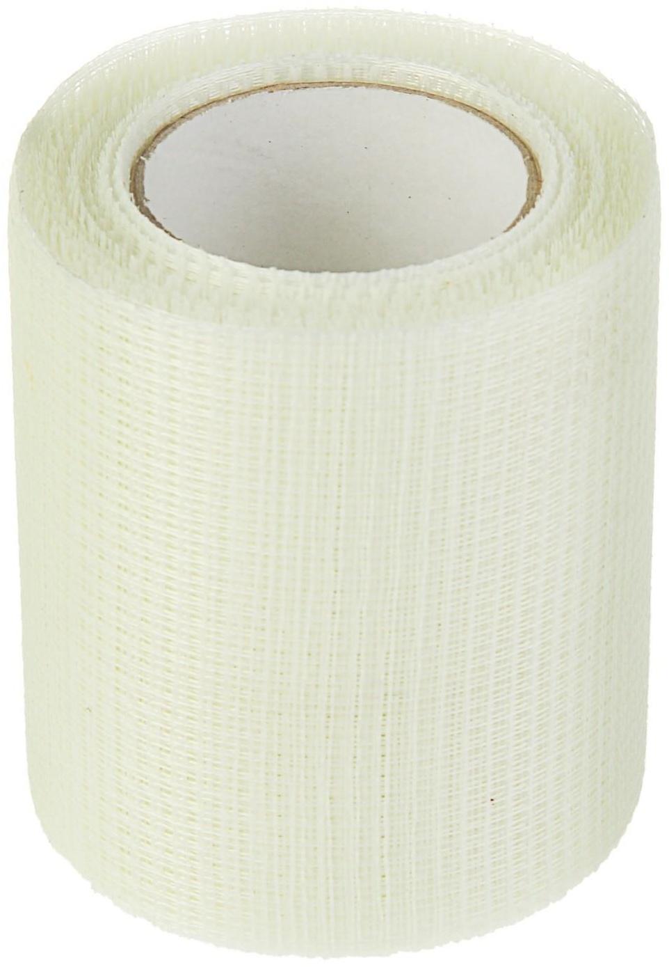 Серпянка MATRIX, 100 мм × 20 м, самоклеящаяся, стеклотканевая