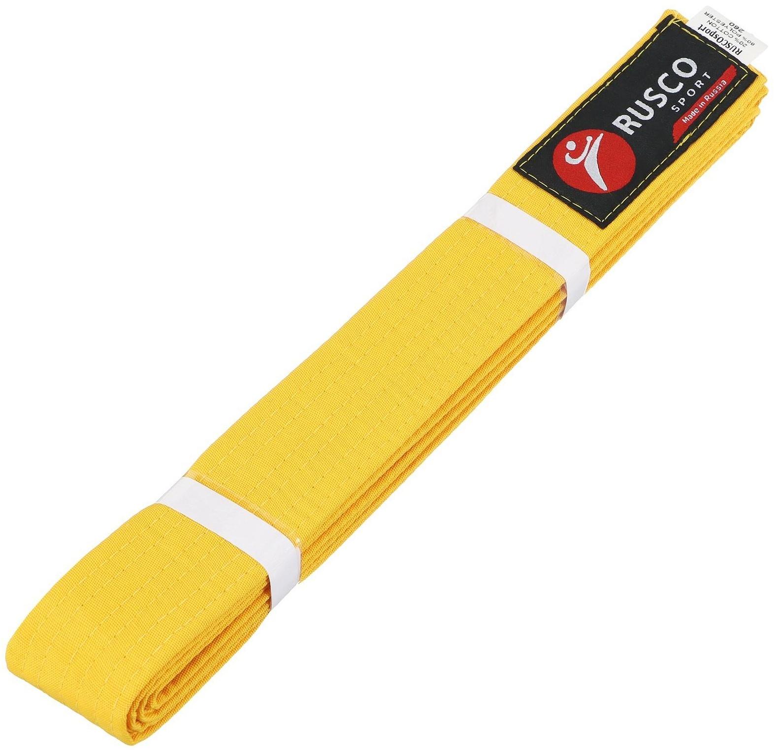 Пояс для карате 2.6 м RUSCO SPORT желтый