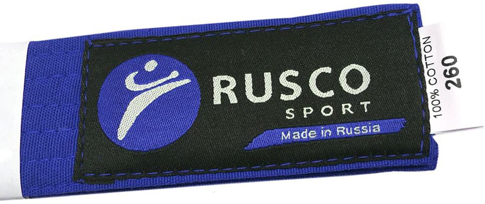 Пояс для карате 2.6 м RUSCO SPORT синий