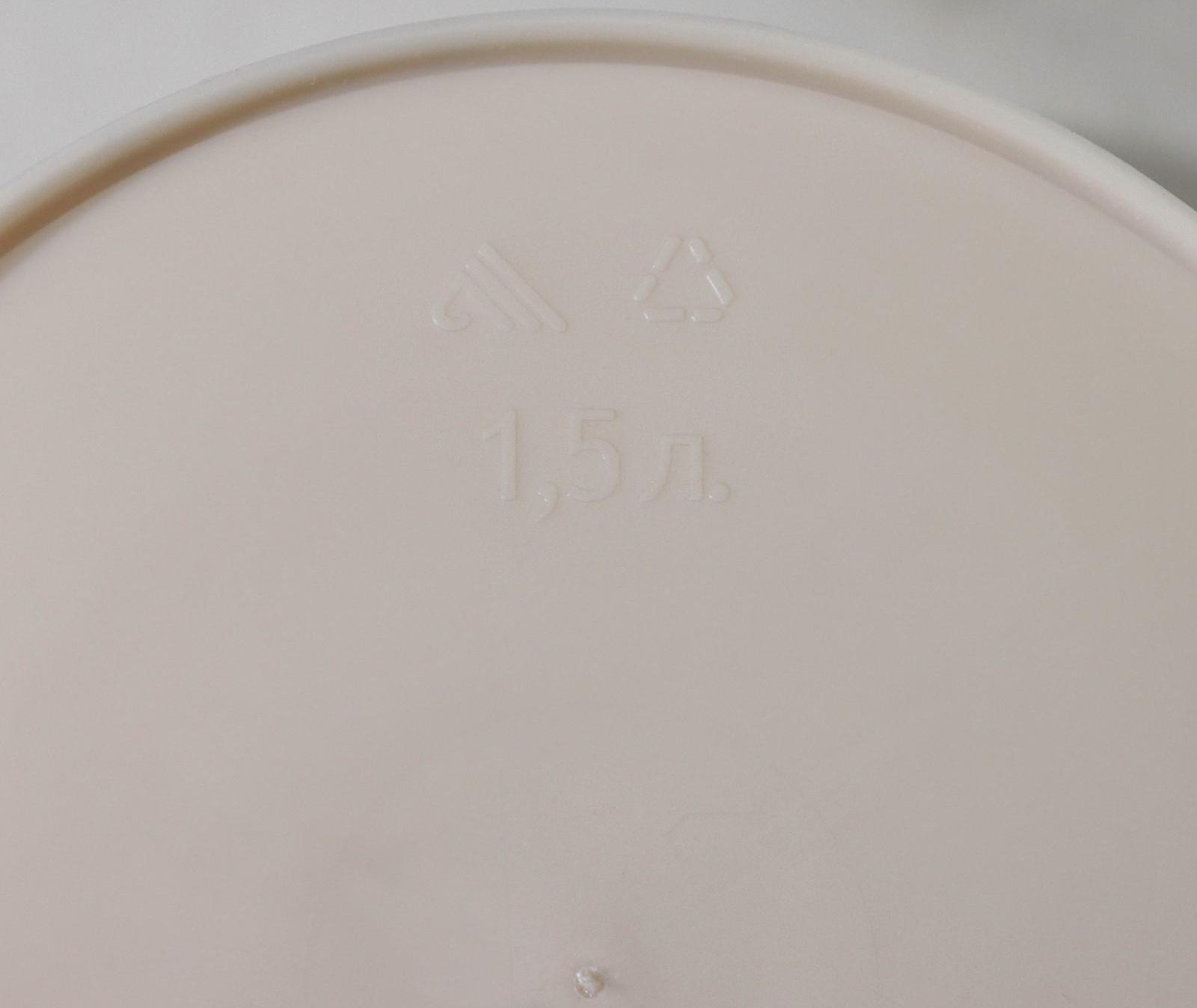 Ковш со сливом «Русская банька», 1,5 л