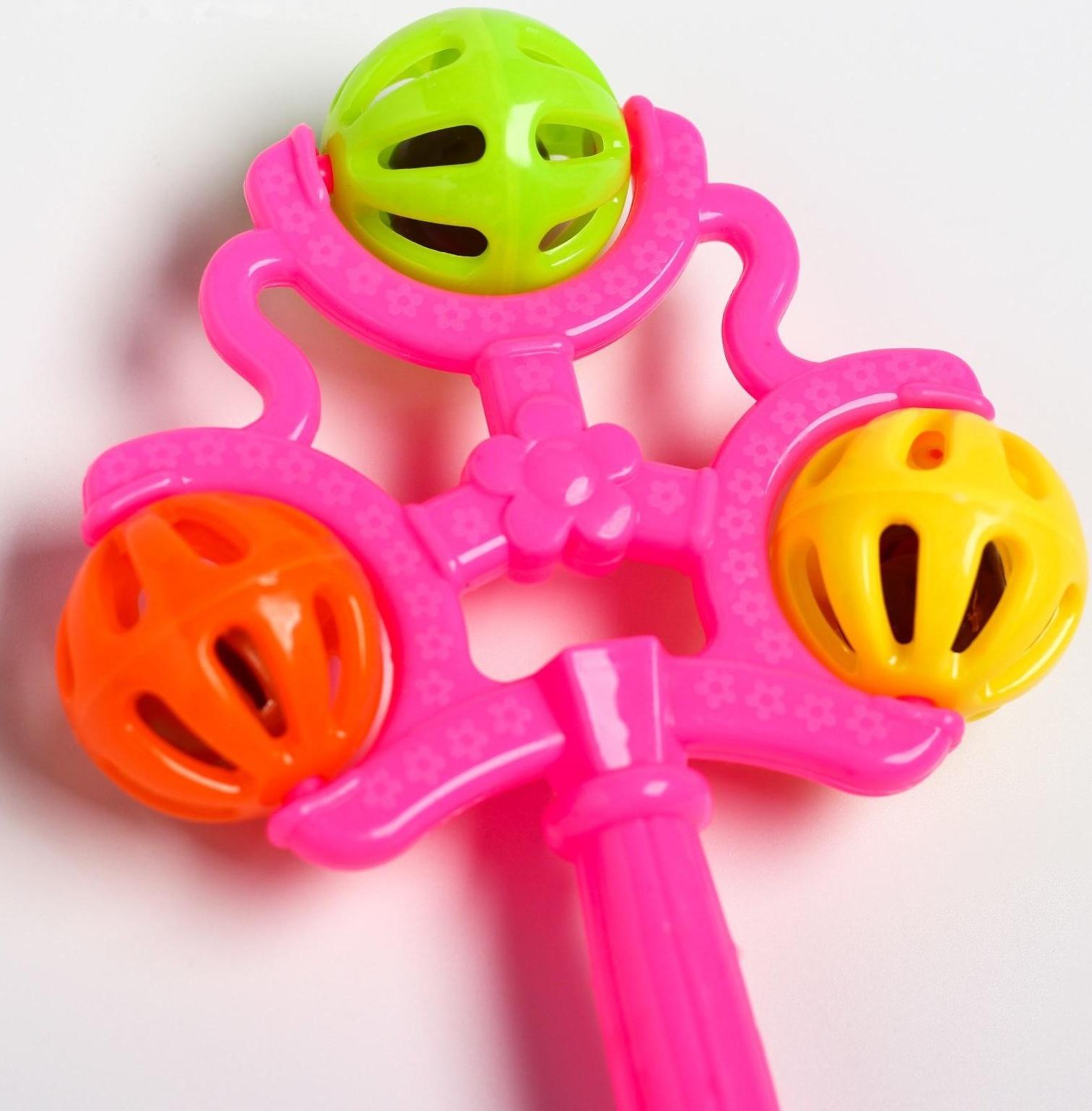 Погремушка «Первая игрушка», цвета МИКС