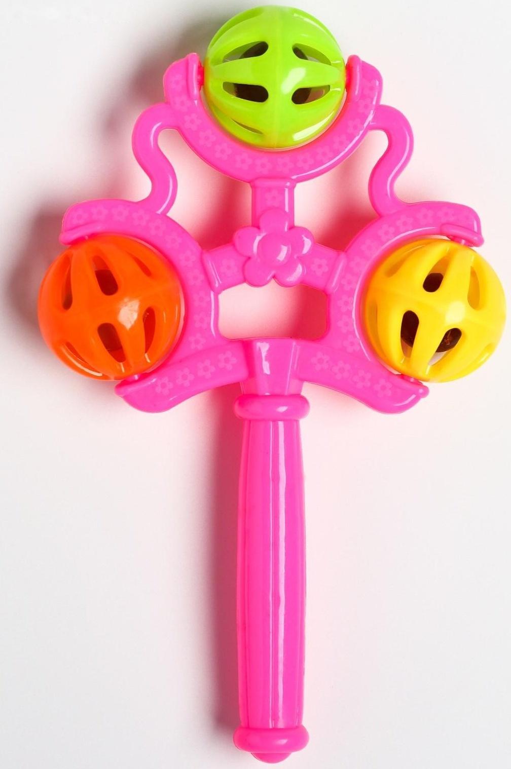 Погремушка «Первая игрушка», цвета МИКС