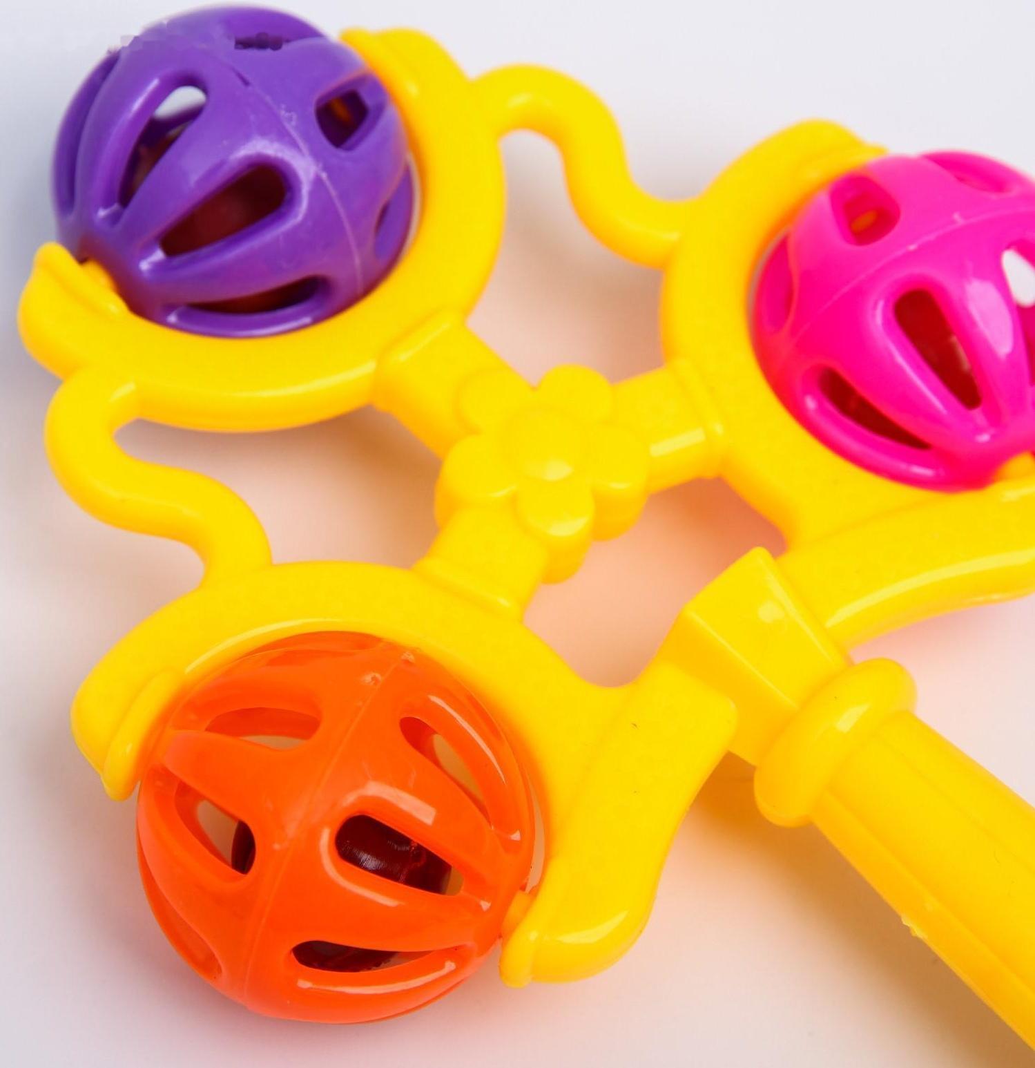 Погремушка «Первая игрушка», цвета МИКС