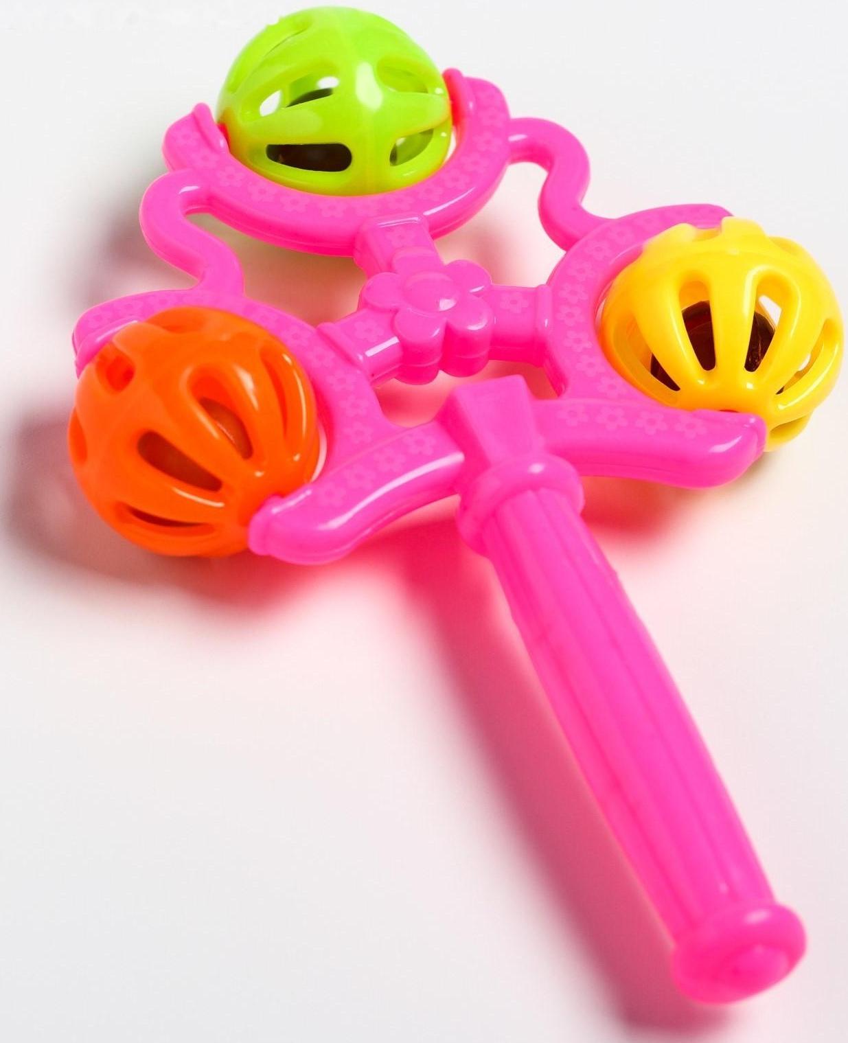 Погремушка «Первая игрушка», цвета МИКС