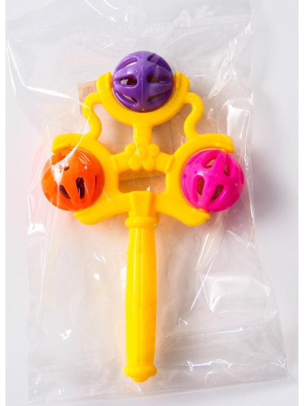 Погремушка «Первая игрушка», цвета МИКС