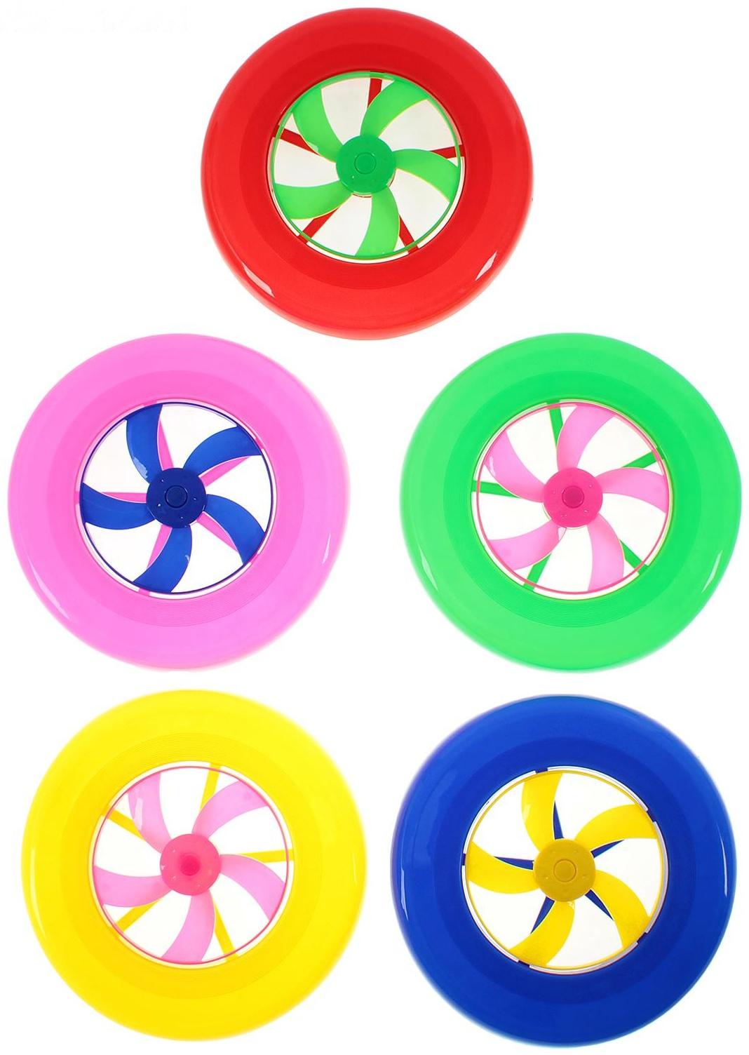 Летающая тарелка «Диск», цвета МИКС