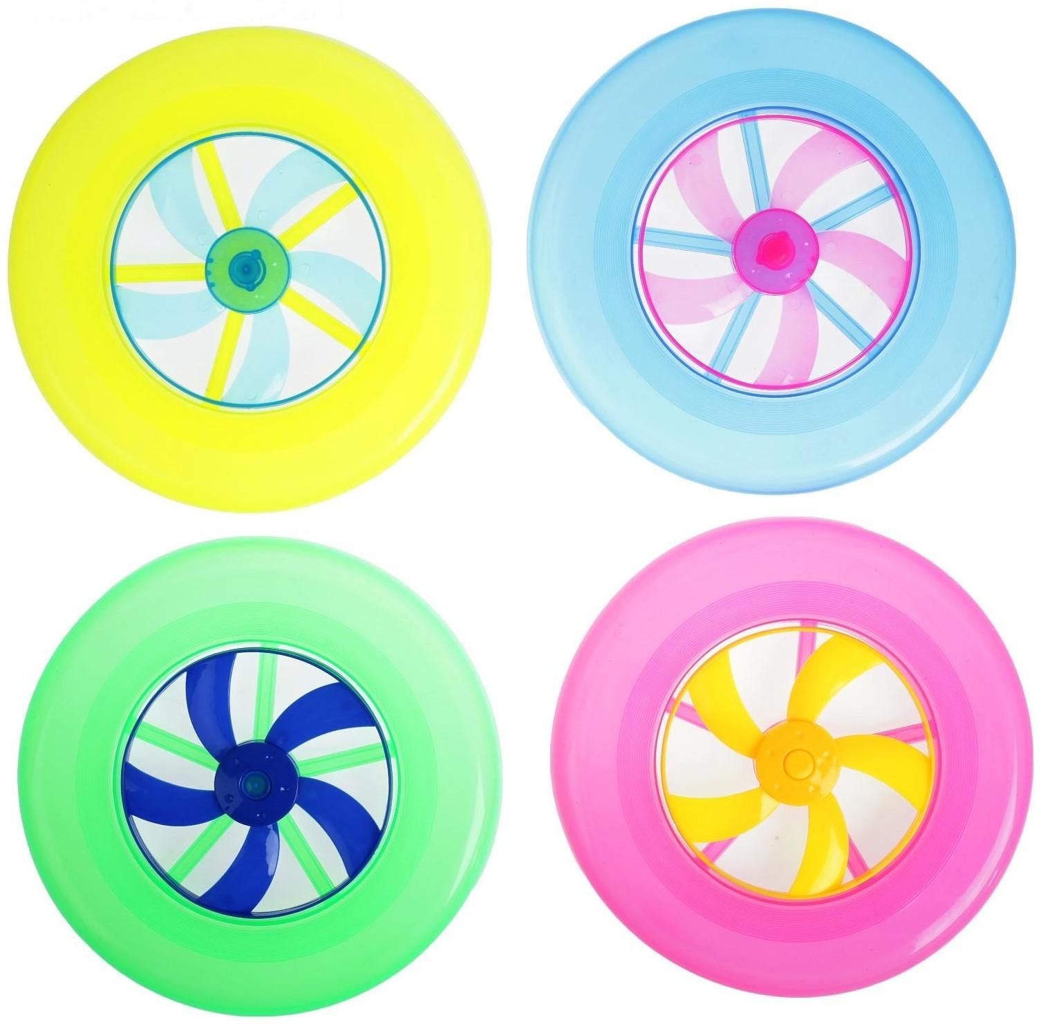 Летающая тарелка «Диск», цвета МИКС