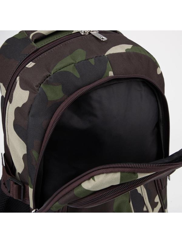 Рюкзак туристический, 24 л, отдел на молнии, 2 наружных кармана, цвет камуфляж