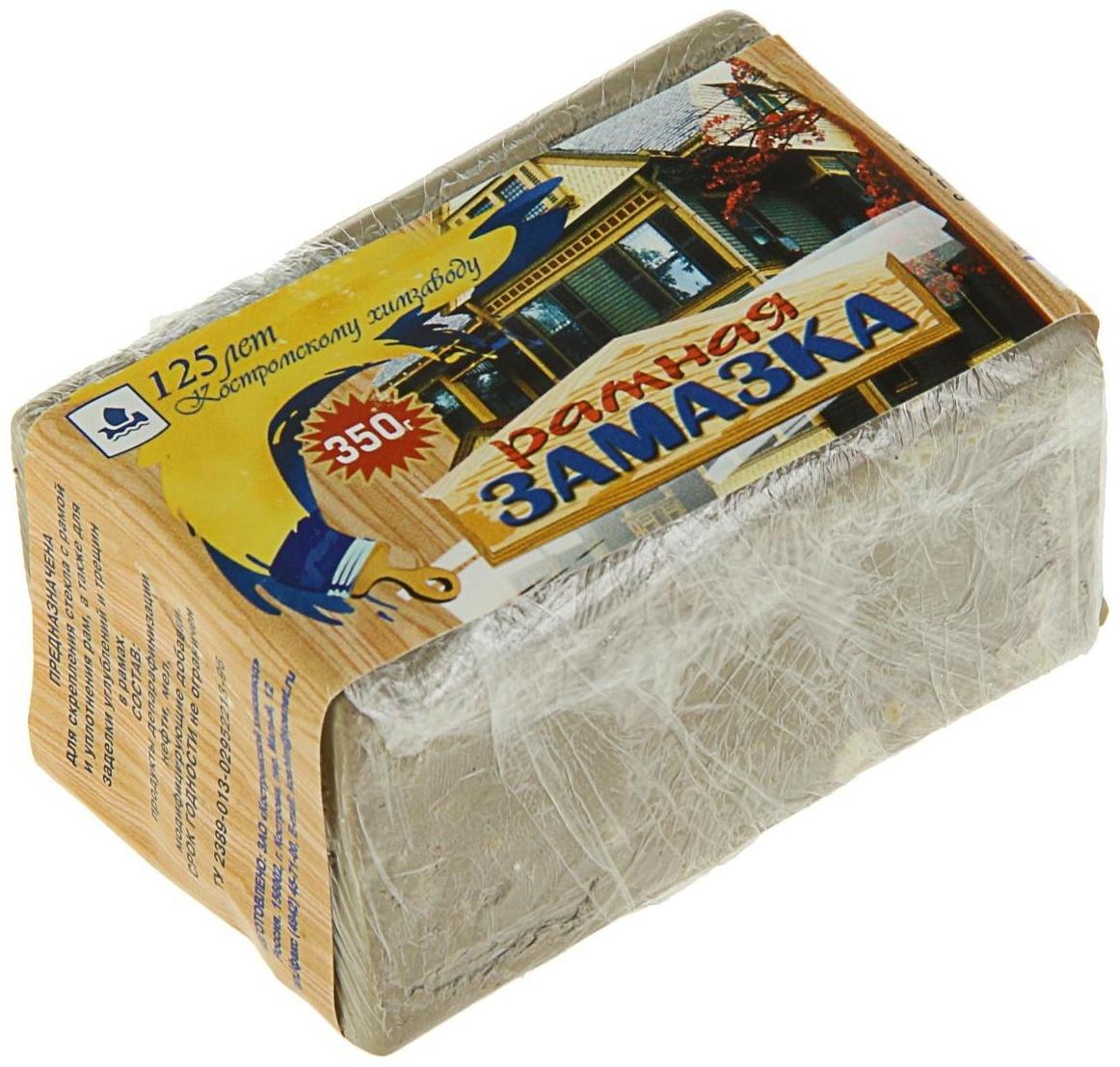 Замазка рамная,  0,35 кг